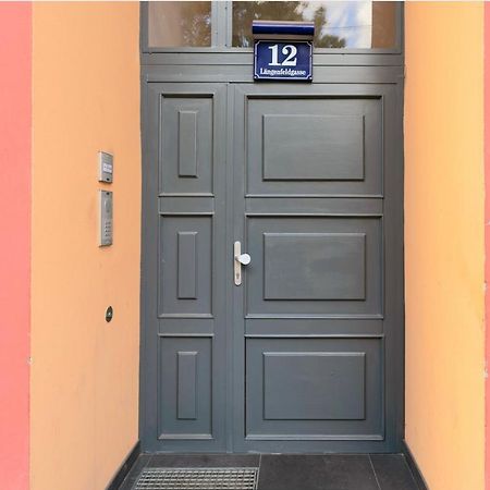Stadt Naehe L Lf18 Βιέννη Εξωτερικό φωτογραφία